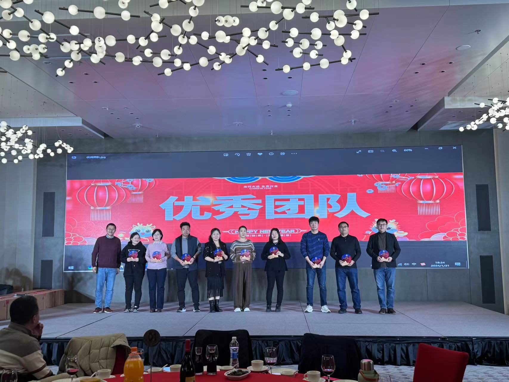 微信圖片_20240201144526.jpg